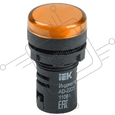 Арматура светосигнальная AD-22DS 230В жел. ИЭК BLS10-ADDS-230-K05