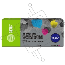 Картридж струйный Cactus CS-EPT05A300 (T05A3) пурпурный (215 мл) для Epson WorkForce Pro WF-C878/C879