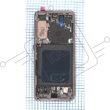 Дисплей (модуль) для Samsung Galaxy S21 5G SM-G991B в сборе с тачскрином и рамкой (OLED) фиолетовый