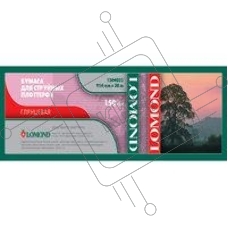 Бумага Lomond 1204031 24