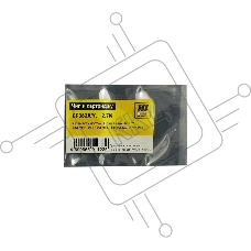 Чип к картриджу HP Color LJ Pro MFP M476 Y (Hi-Black) new, 2.7K