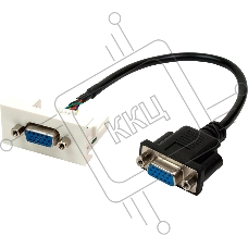 Вставка Lanmaster LAN-WA-LP-VGA-FF-0.2 22.5x45 1xVGA D-SUB