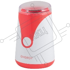 Кофемолка Energy EN-106 белый, 150 Вт