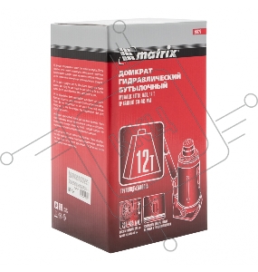 Домкрат MATRIX 50727 гидравлический бутылочный 12 т h подъема 230–465мм master