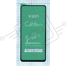 Керамическая пленка (стекло) для Xiaomi Redmi Note 9S черный
