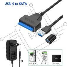 Кабель-переходник для HDD SATA USB 3.0 с доп. питанием