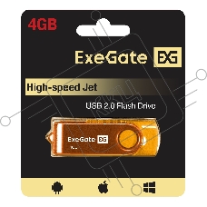 Exegate EX302032RUS USB-флеш накопитель ExeGate Jet 4GB жёлтый (USB2.0, 480Mbps, пластик/металл)