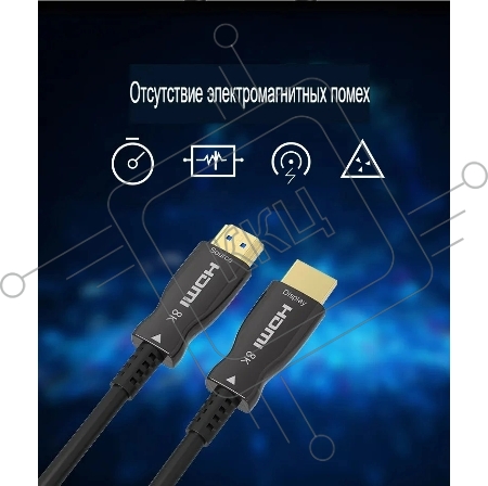 Кабель соединительный аудио-видео Premier 5-806 25.0 HDMI (m)/HDMI (m) 25м. позолоч.конт. черный