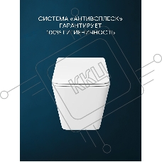 Комплект BAU 6 в 1: инсталляция BAU PRO, унитаз подвесной безободковый Bau Stil, быстросъемное сиденье дюропласт микролифт, клавиша серый металлик/вставка хром