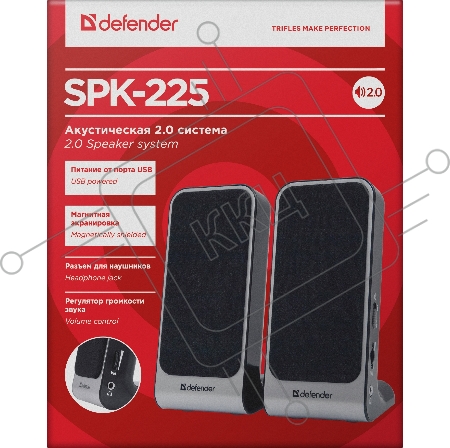 Колонки Defender SPK 220/225 {2.0, 2 х 2W, USB пит, разъем для наушников} 65220