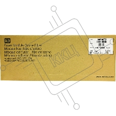 Фьюзер XEROX WCP 5665/5675/5687/5865/75/90 (400K)