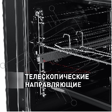 Шкаф духовой электрический Maunfeld EOEFG.566RIB.RT, встраиваемый