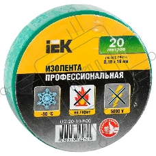 Изолента Iek UIZ-20-10-K06 0,18х19 мм зеленая 20 метров ИЭК