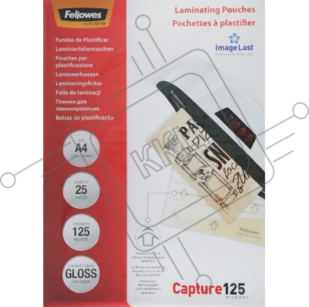 Пленка для ламинирования Fellowes 125мкм A4 (25шт) глянцевая 216x303мм CRC-53963 (FS-53963)