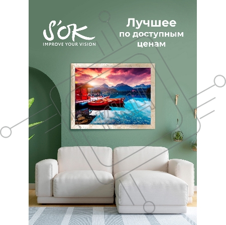 Фотобумага S'OK глянцевая, формат А4, плотность 160г/м2, 50 листов SA4160050G