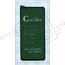 Керамическая пленка (стекло) для Xiaomi Mix3 черный