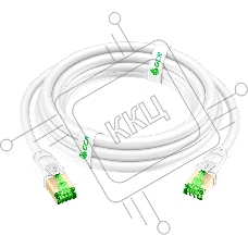 Патч-корд GCR LSZH PROF кат.8 ethernet  5.0m SF/FTP, RJ45, медь, 40 Гбит/с, 26 AWG, белый, литой, экранированные коннекторы 24K GOLD