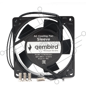 Вентилятор Gembird, 92x92x25, AC, 220, втулка, 2 pin, провод 30 см