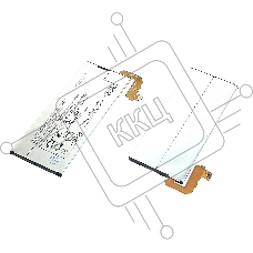 Аккумуляторная батарея LIP1642ERPC для Sony G8141 XZ Premium/G8142 XZ Premium Dual