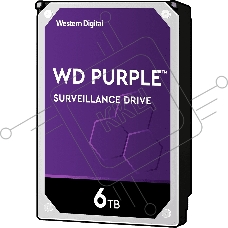 Жесткий диск Western Digital HDD SATA-III  6Tb Purple WD62PURX, IntelliPower, 128MB buffer (DV&NVR)