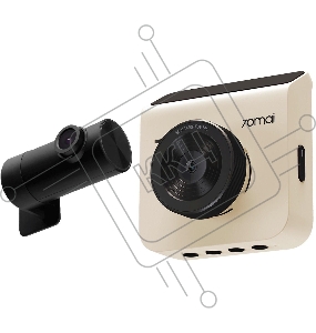 Видеорегистратор 70Mai Dash Cam A400 Rear Cam A400-1 белый 3.6Mpix 1440x2560 1440p 145гр. NT96570