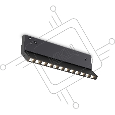 Трековый светильник GL2360 BK черный IP20 10W 3CCT 3000-6400K 48V 200*10*73