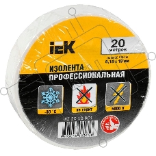Изолента Iek UIZ-20-10-K01 0,18х19 мм белая 20 метров ИЭК