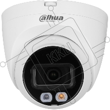 Камера видеонаблюдения IP Dahua DH-IPC-HDW2849TP-S-IL-0360B 3.6-3.6мм цв.