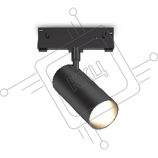 Трековый светильник GL2310 BK черный IP20 18W 3CCT 3000/4200/6400K 48V D55*120