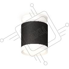 Светильник Ambrella Light XS8142015 SBK/SWH черный песок/белый песок GX53 (N8901, C8142, N8112)