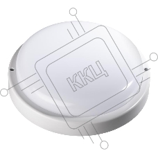PBH - PC2-RA 12W (компакт) 6500K WHITE IP65 светильник LED ЖКХ | .5032286 | Jazzway