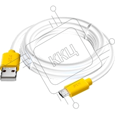 Кабель GCR 2.0m MicroUSB, белый, желтые коннекторы, быстрая зарядка, 28/24 AWG, GCR-53223
