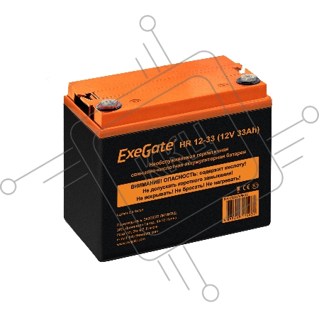 Аккумуляторная батарея ExeGate HR 12-33 (12V 33Ah, под болт М6)