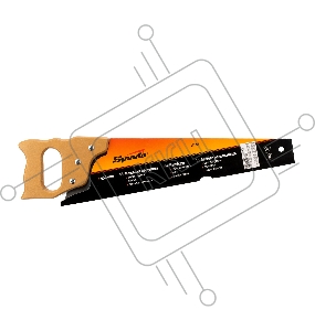 Ножовка по дереву, 450 мм, 7-8 ТРI, каленый зуб, линейка, деревянная рукоятка// Sparta