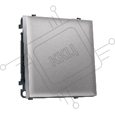Комплект механизма 1-кл проходного выключателя SIGMA Сталь матовый 10A-250V QUANT PRO (SP5010, PR105)
