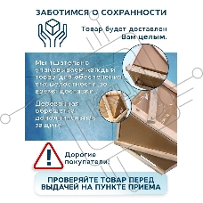Инсталляция BAU PRO для подвесного унитаза с клавишей смыва BAU Stil Gun Grey, антивандальная, нержавеющая сталь темно-серый металлик