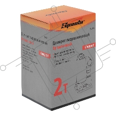 Домкрат гидравлический бутылочный, 2 т, h подъема 150–280 мм, Compact// Sparta