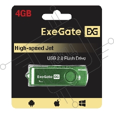 Exegate EX302031RUS USB-флеш накопитель ExeGate Jet 4GB зеленый (USB2.0, 480Mbps, пластик/металл)