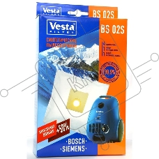 Комплект пылесборников Vesta BS 02 S Bosch