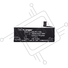 Аккумулятор CameronSino CS-IPH172SL для iPhone 5se 3.82V / 1620mAh / 6.19Wh