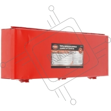 Набор инструментов Av Steel AV-531115 15 предметов (жесткий кейс)