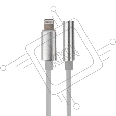Кабель переходник с iPhone 5/6/7/8/X моделей на AUX гн. 3,5 мм Rexant