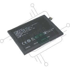 Аккумуляторная батарея для OnePlus 9 pro (BLP827) 3.87V 4500mAh Li-Pol