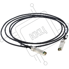 Модуль FiberTrade модуль DAC SFP+ (Пассивная кабельная сборка) 1м