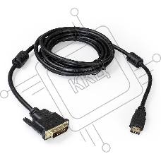 Кабель ExeGate EX284907RUS HDMI-DVI ExeGate EX-CC-HDMIM-DVIM-3.0 (19M/25M, dual link, 3м, 2 фильтра, позолоченные контакты)