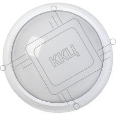 Светильник LED ДПО 5030 12Вт 4000К IP65 круг бел. ИЭК LDPO0-5030-12-4000-K01