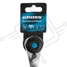 Ключ трещоточный GROSS , 120 зубьев 1/2