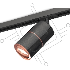 Светильник Ambrella light XT7403001 DCH/PPG/SBK черный хром/золото розовое полированное/черный песок MR16 GU5.3