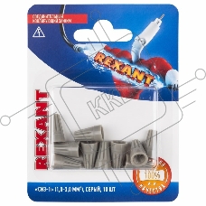 Соединительный изолирующий зажим REXANT 