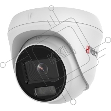 Видеокамера IP Hikvision HiWatch 2MP DS-I253L(B) (2.8MM)